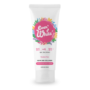 Brightening Body Cream